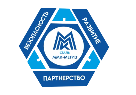 ОАО «ММК-МЕТИЗ» провело процедуру обязательного декларирования строп-вязок 